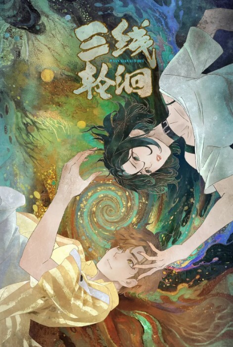 探花偷拍长腿嫩模化身淫荡女神黑丝情趣浪叫呻吟 - 小马X母狗