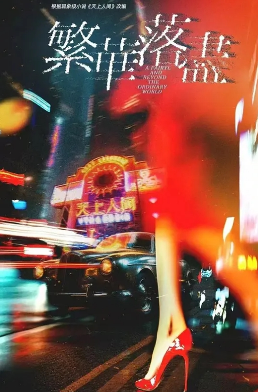 纹身哥日嫩逼 毫无保留的玩弄嫩穴 - 小马X母狗