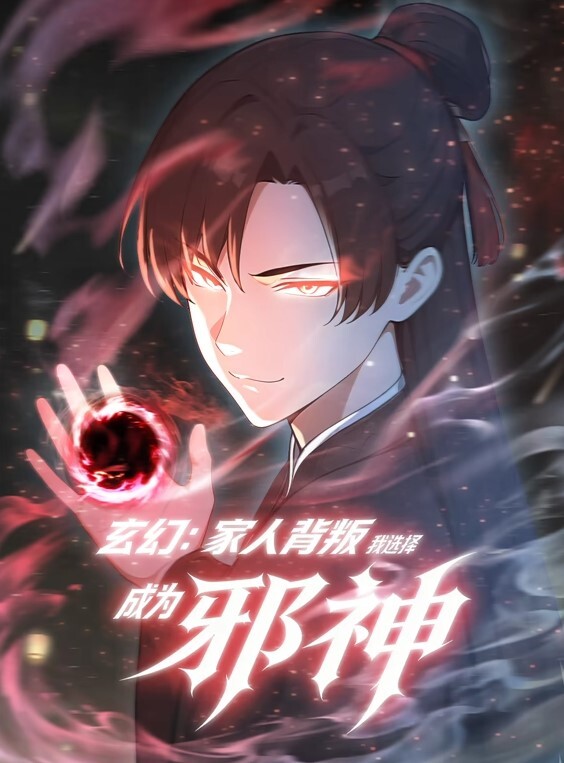 女教师3 - 小马X母狗