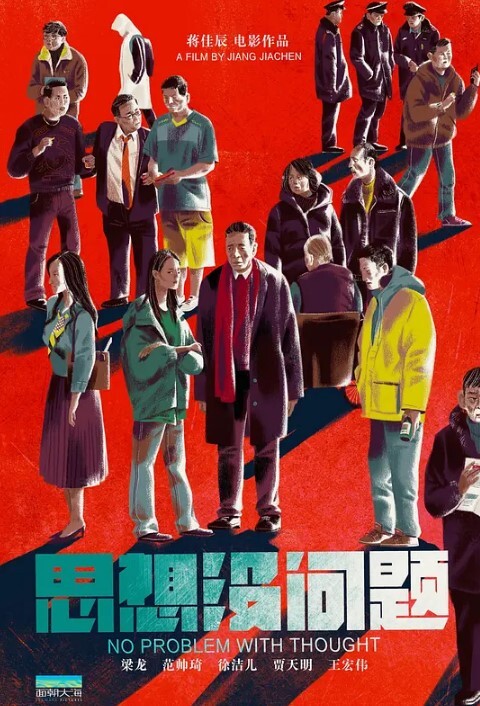 萌妹与大哥激情啪啪直播大鸡巴后入抽擦无套爆干萌妹 - 小马X母狗