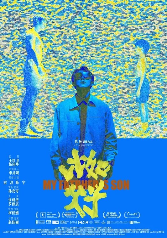 清纯小姐姐抹的油你怕我没水吗等一下你轻一点 - 小马X母狗