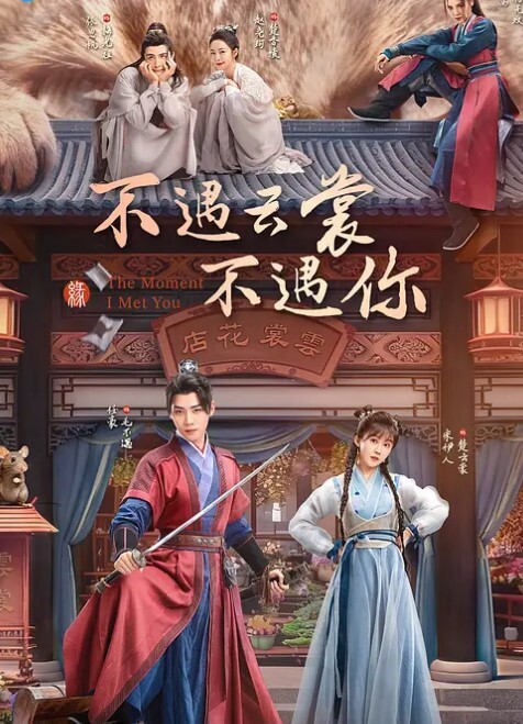 香港極樂導.淫犬 - 小马X母狗