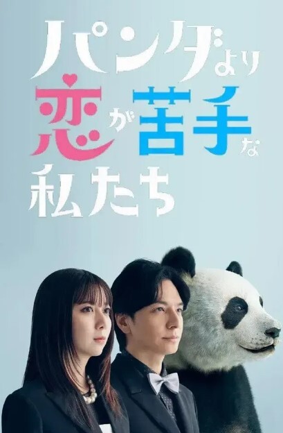 欧阳良家良家美女妹子很羞涩一直喊不好意思骑乘位爆操骚穴 - 小马X母狗