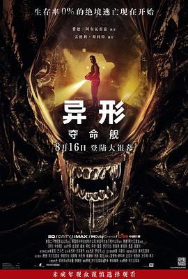 大香蕉精品视频在线观看 - 小马X母狗