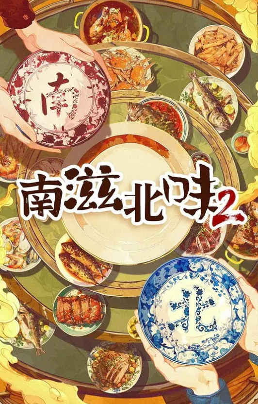 最新极品乱伦善良额小嫂子初次调教 - 小马X母狗