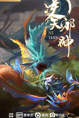 3D尼可传教士 - 小马X母狗
