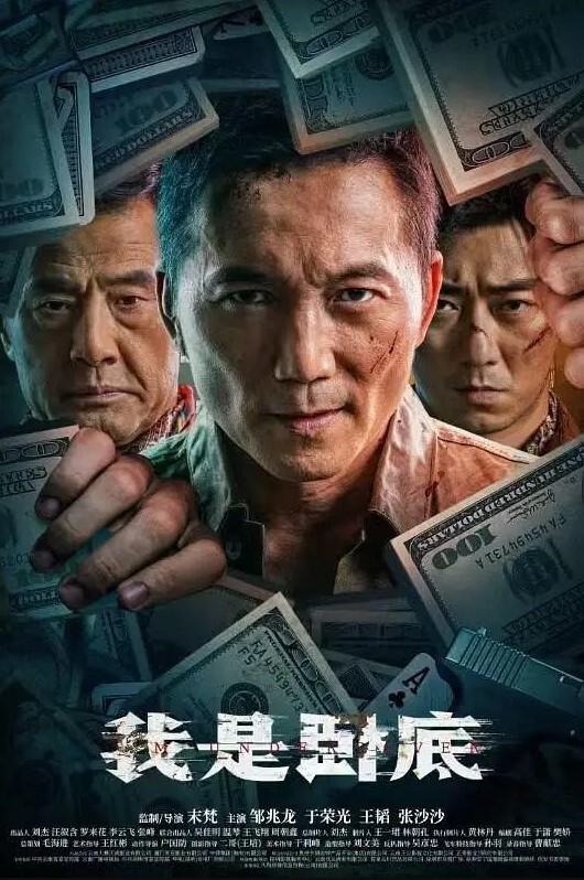 某高校附近情趣酒店玫瑰房偷拍学生情侣开房第2部 - 小马X母狗