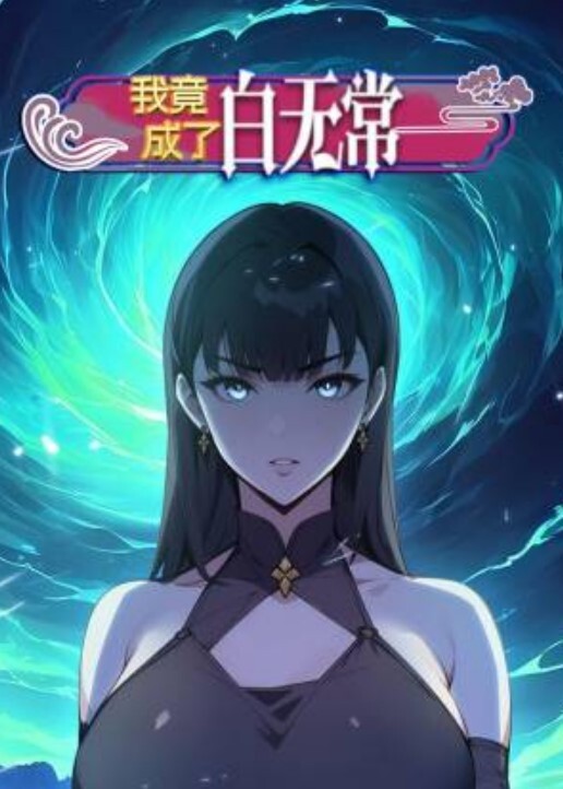 Hot Coco肥臀 - 小马X母狗
