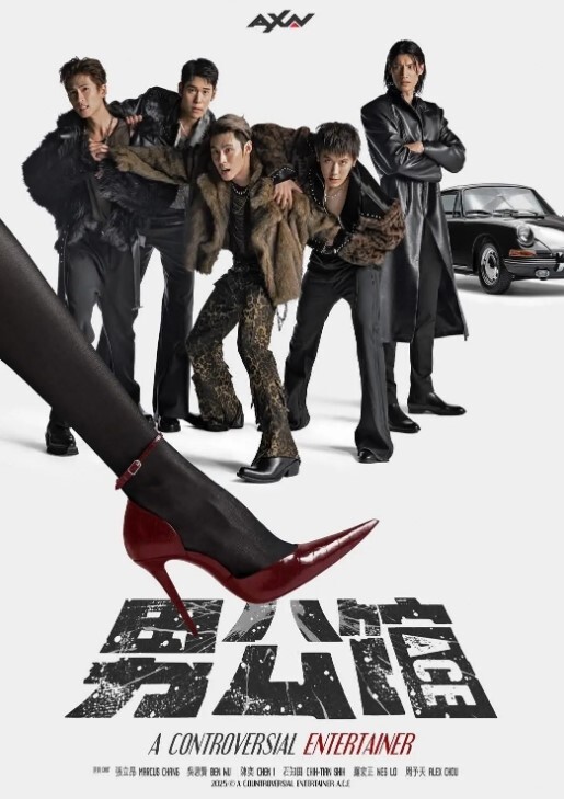 游戏流-兽人按摩vol2 - 小马X母狗