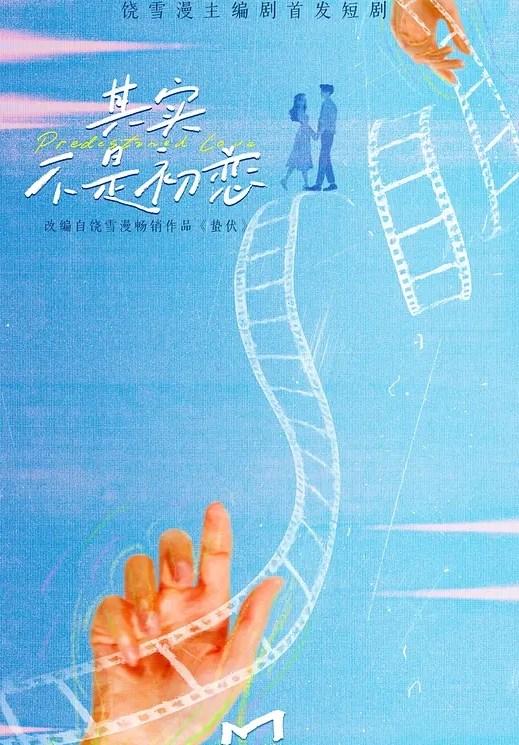 后台啦啦队 狂草高颜值啦啦队美女 - 小马X母狗