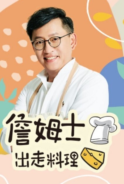 惹厌的黑手溜入来竟把奴的花瓣乱掰【BBCPie】 - 小马X母狗