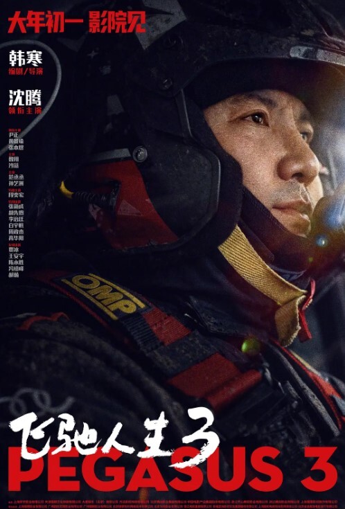 把新撩到手的财经短发美眉带到酒店吃鸡小嘴吞吐大鸡巴的样子真骚啊 - 小马X母狗