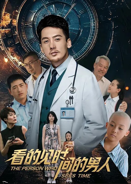 少妇淫妻绿帽男不能满足自己的淫妻老婆叫了几个猛男一起来操自己的母狗被无套爆插骚逼都插肿了绿帽男看见自己的淫妻被操的这么淫荡内心十分满足 - 小马X母狗