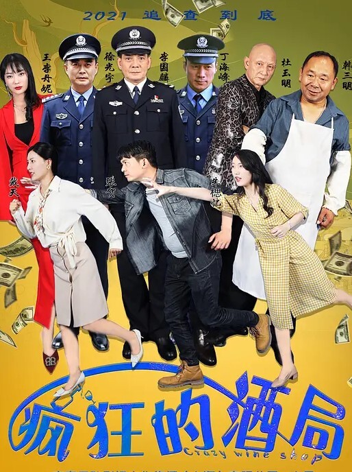 KTV勾搭老公太废物性感人妻少妇在外到处勾搭年轻小伙带着闺蜜在会所勾搭SPA小哥KTV包厢啪啪话筒自慰淫水拉丝 - 小马X母狗