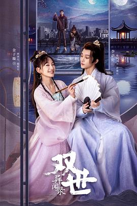青青操免费视频在线观看 - 小马X母狗