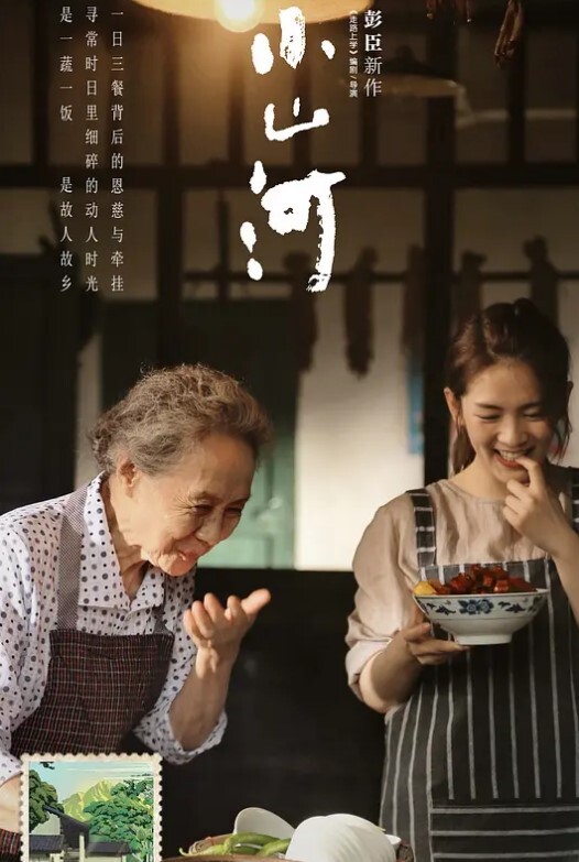 【抖音热瓜】湖北荆门[熹上茶颜]老板娘[吴浩然]出轨男员工！仙女们声援谴责被戴绿帽的老公？女权还是有反转？ - 小马X母狗
