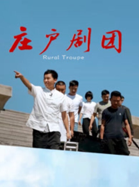 20205781414用户上传街拍抄底系列三 - 小马X母狗
