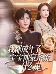 章若楠 你的校花女友 - 小马X母狗