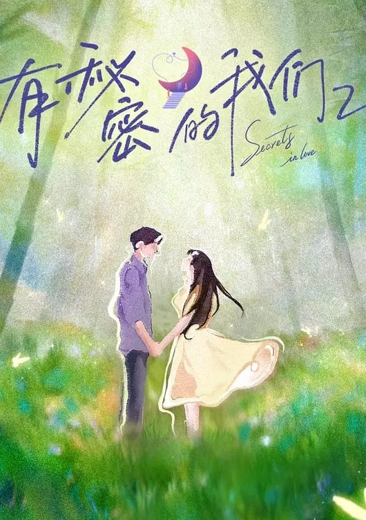 【重度调教】皮鞭虐打、撕咬、圣水净化 - 小马X母狗