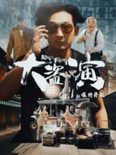 上帝视角偷拍中年富男和情妇偷情各种姿势草把床单都弄脏了 - 小马X母狗