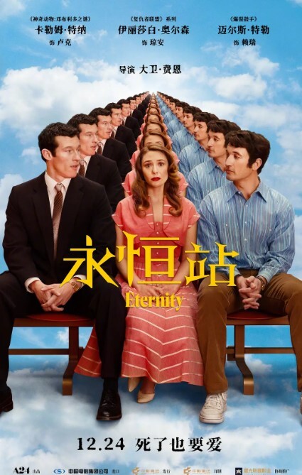 AI-李一桐-白丝女神超快感阴蒂高潮 - 小马X母狗