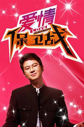 伦理电影午夜片 - 小马X母狗