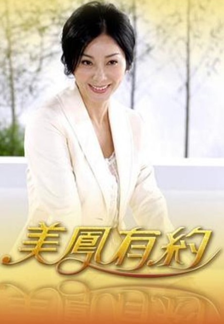 守望先锋Dva教室 - 小马X母狗