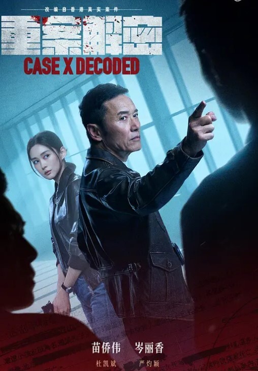 自拍泄密包养女大学生穿情趣制服给我口然后自己骑上来 - 小马X母狗