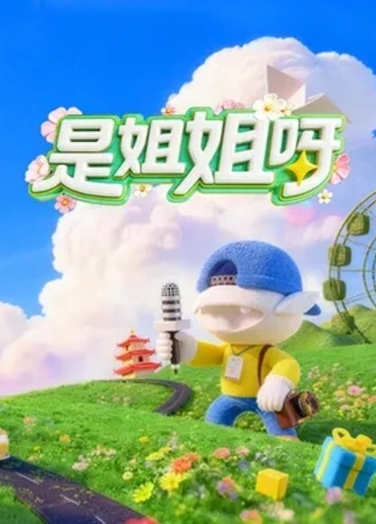踢爆！淫僧释永信禅房实录_少林肉棒替女信徒消灾解厄 - 小马X母狗