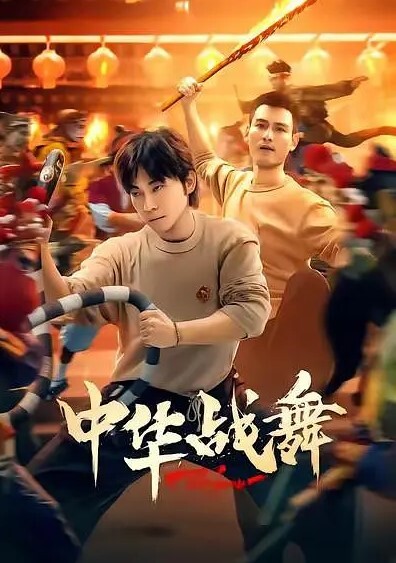 20205472134用户上传商场抄底系列四 - 小马X母狗