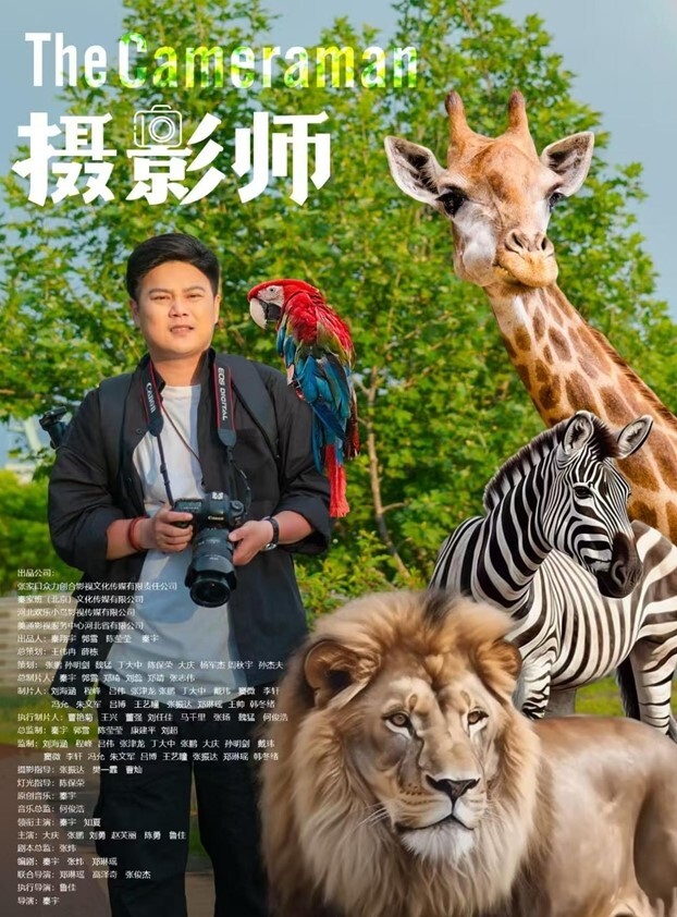 摄像头偸拍树林嫖C少妇跟嫖客无套搞完接到老公电话快速走人 - 小马X母狗
