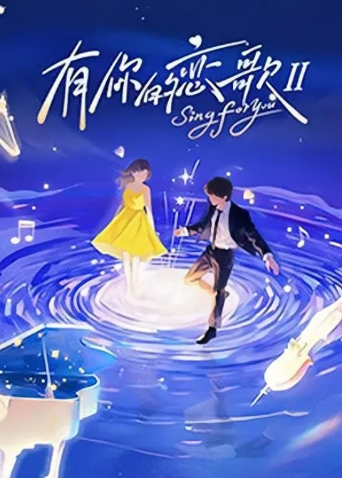 20206569453用户上传高质量双面镜近距离偷拍几个大波美女洗澡换衣服 - 小马X母狗