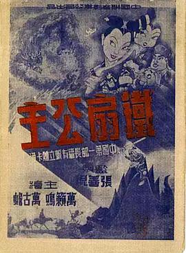 青青草视频在线免费看 - 小马X母狗