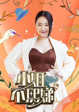 爆乳熟女用手抠摸自己的白虎逼 - 小马X母狗