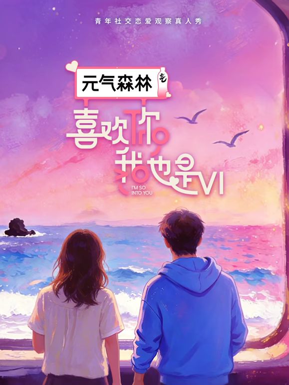 主播【小甜心】痴女熟妇阿姨女上位接力骑乘榨精 (3) - 小马X母狗
