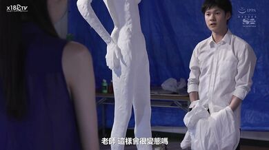 【中文字幕】思春期男子は濡れた黒パンスト女教师の梦を见る～突然の豪雨で帰宅困难になった担任と生徒の一夜～ 星宫一花